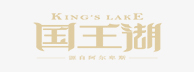 沈阳400办理成功案例__沈阳国王湖别墅地产